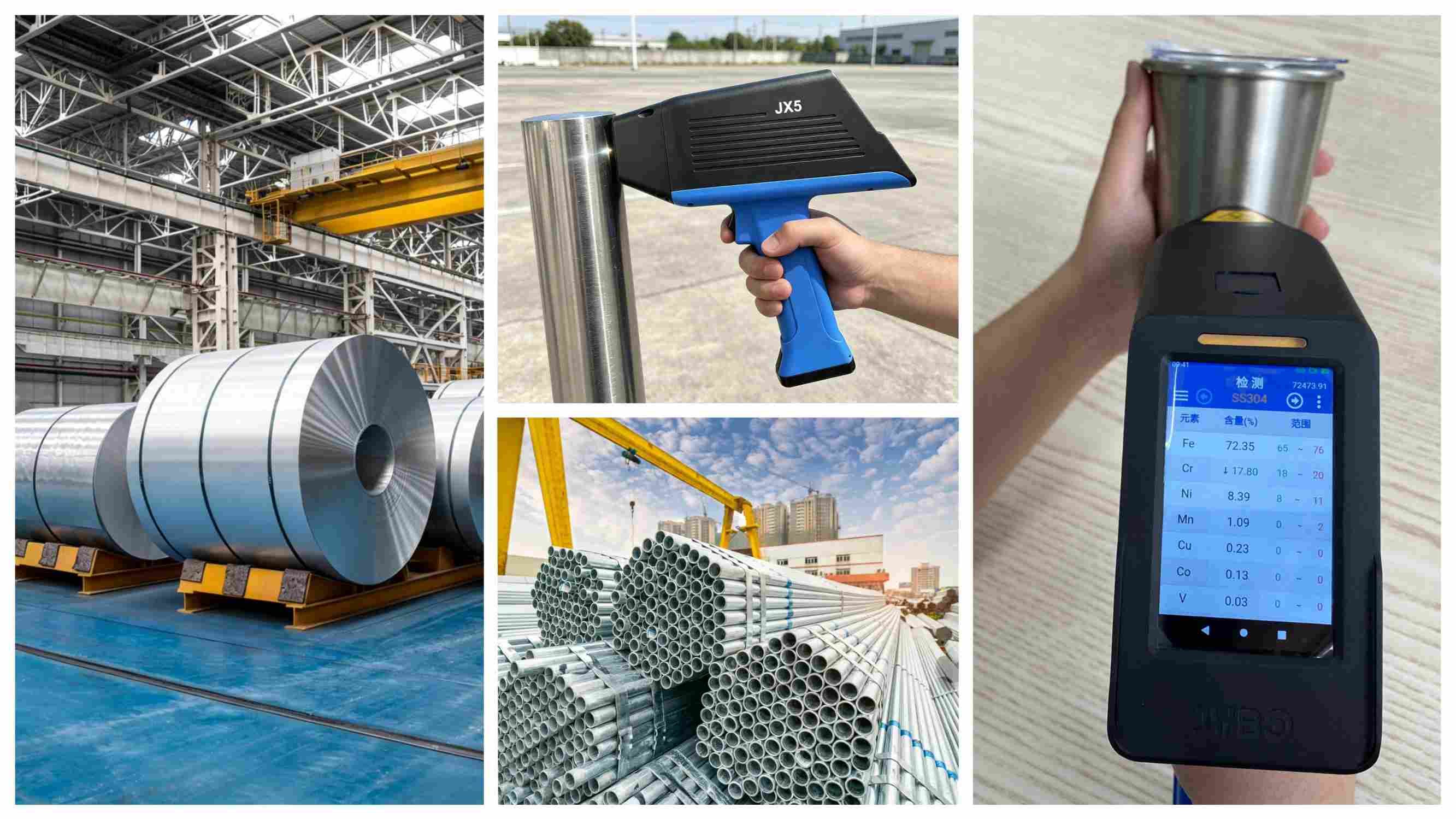 xrf spectrometer