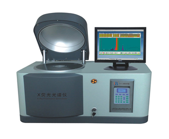 Spectromètre XRF