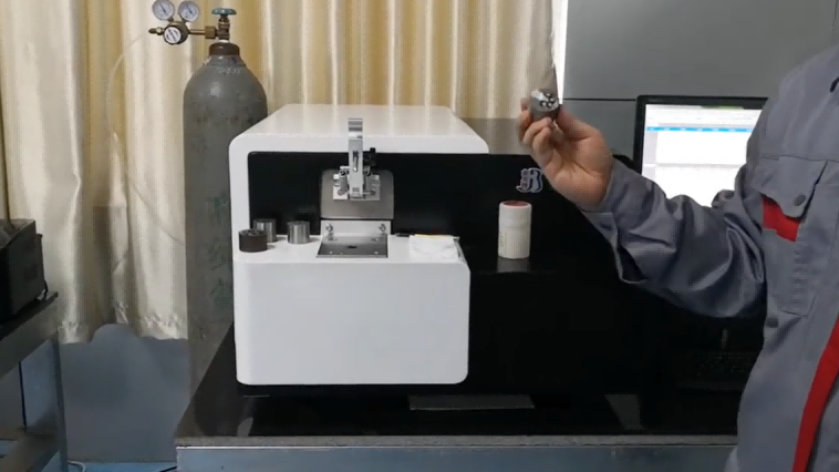 Analyseur de métaux W5 pour acier faiblement allié