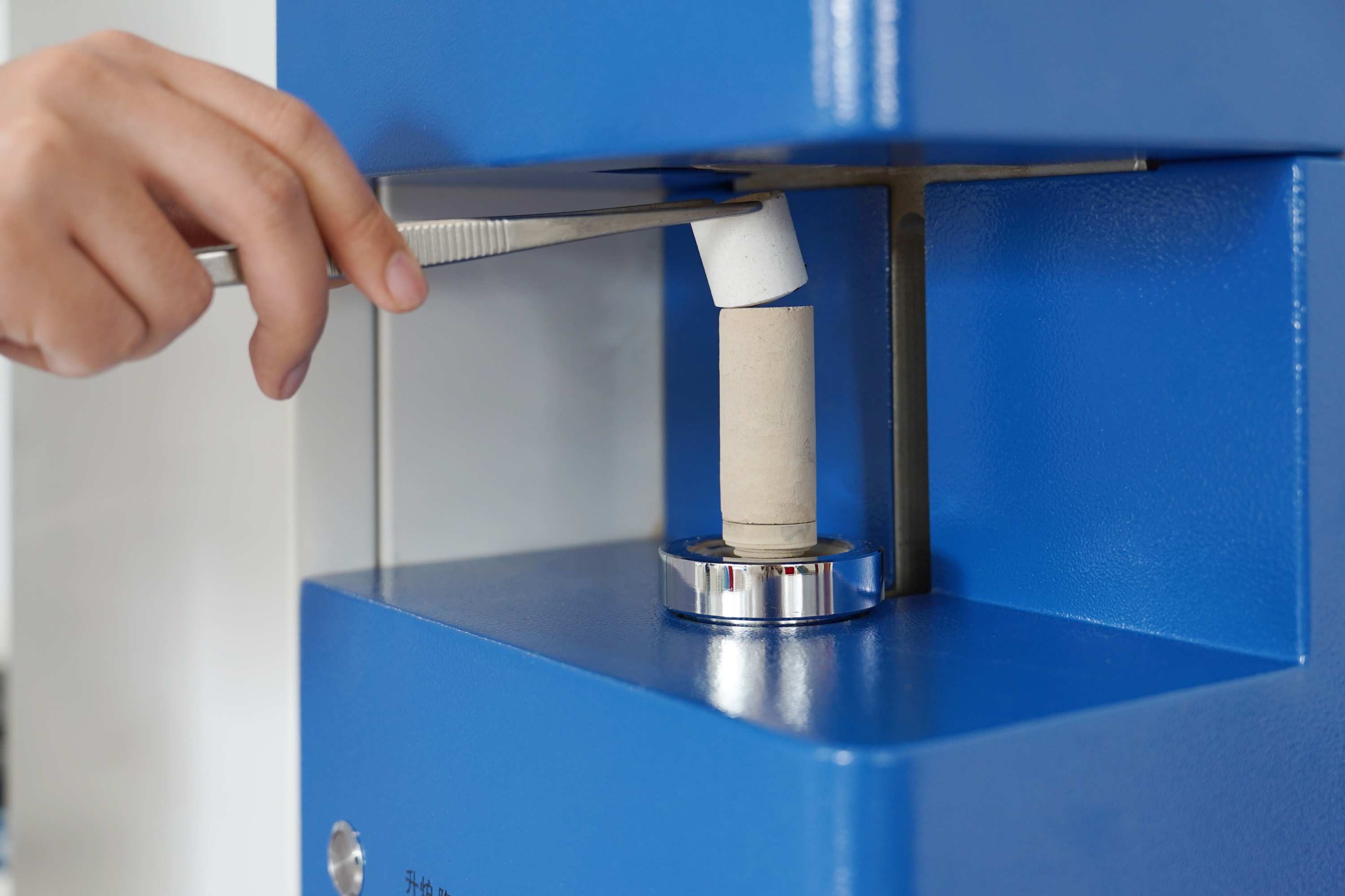 Analyseur de carbone et de soufre CS 8820S pour fonte