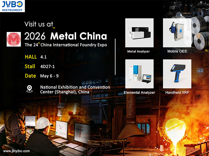 Jinyibo Instrument présentera des solutions de test avancées lors du 24e Salon international de la fonderie de Chine (Metal China)