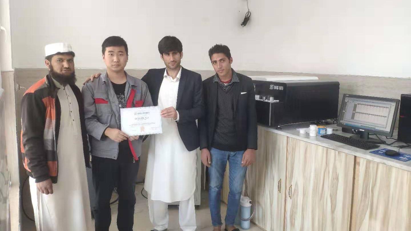 Spectromètre d'émission optique W5 pour barres en forme de T, d'angles et de U