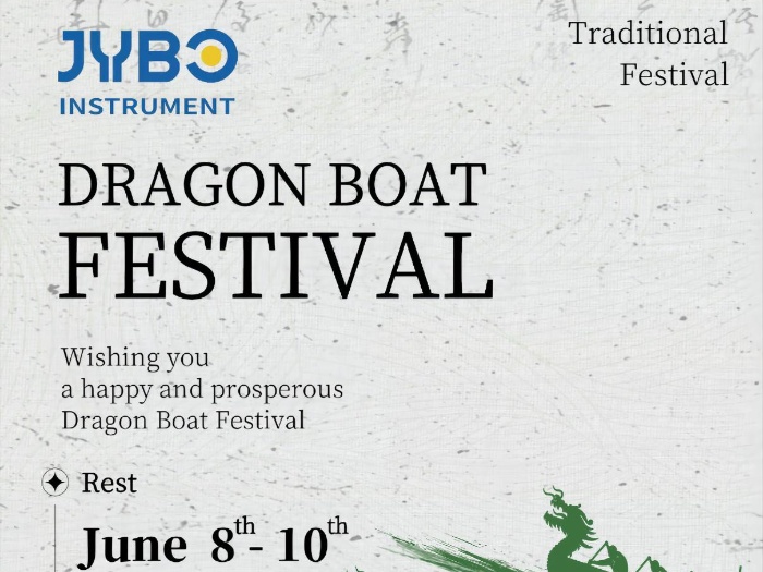 Vacances du Festival des bateaux-dragons 2024