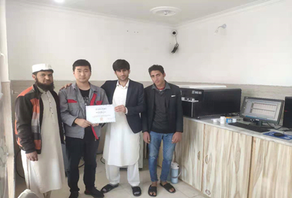 Spectromètre à lecture directe W5 pour acier au carbone ASTM 1045, ASTM 1060, Q235, Q275