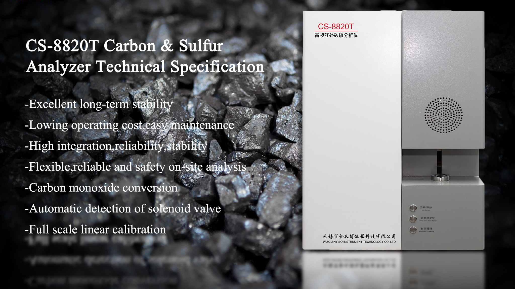 Analyseur de carbone et de soufre CS-8800T - Brève introduction