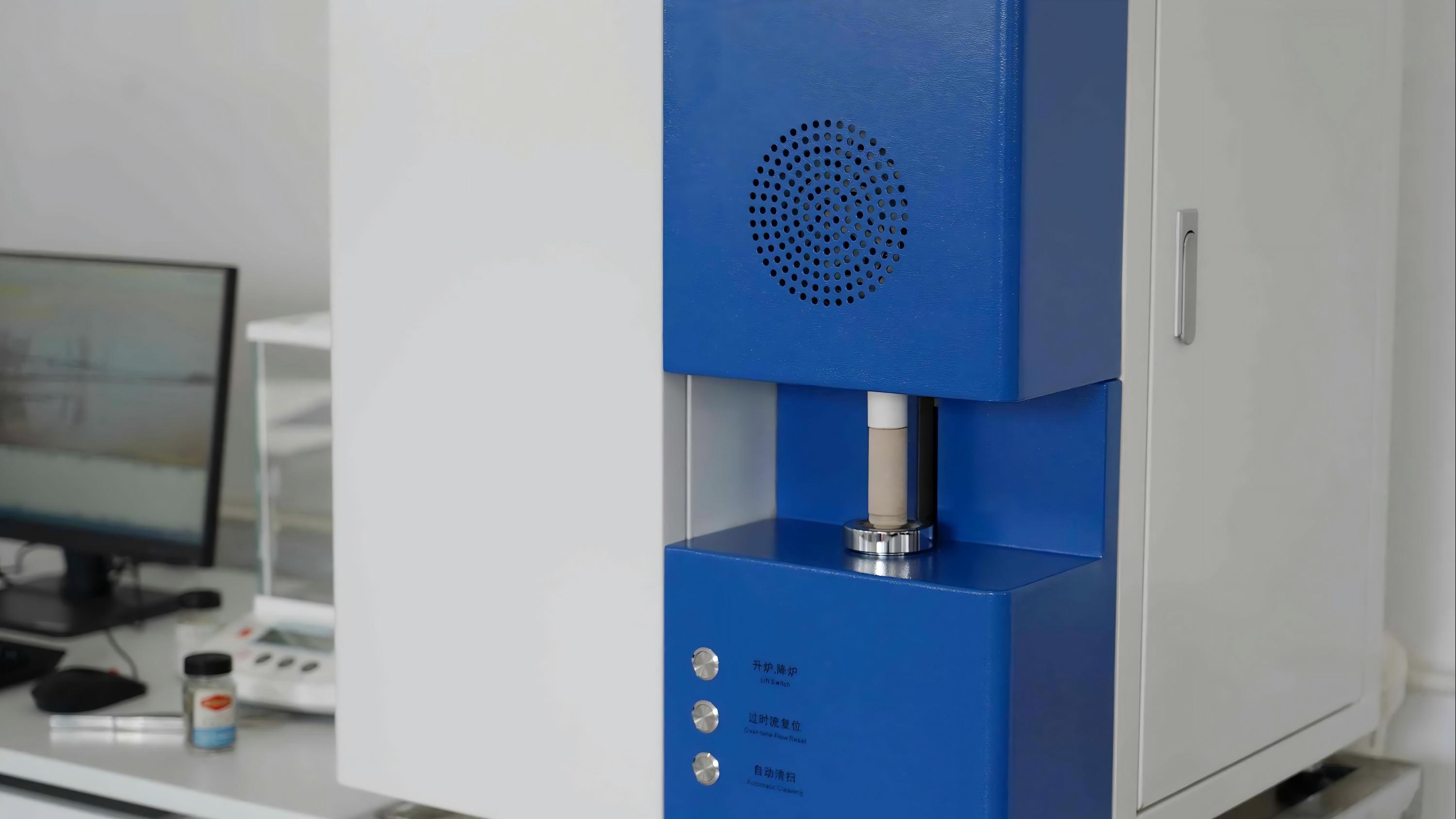 Analyseur de carbone et de soufre CS8820S pour acier